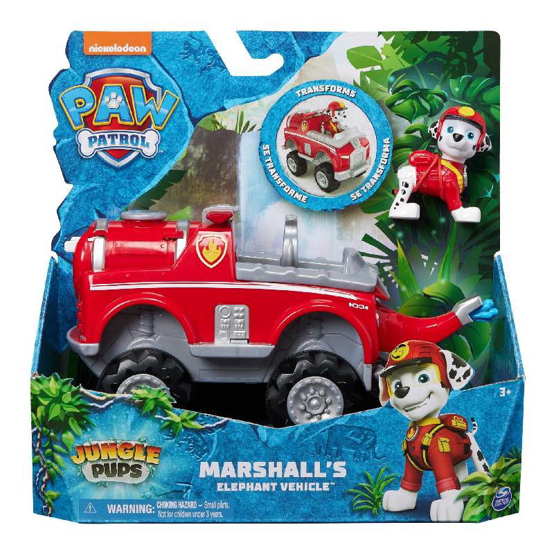 20143414 Marshall С Превозно Средство Elephant --- BebeMama