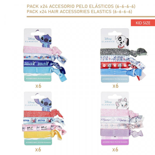 Ластици 4бр Disney 2500002179 Cerda