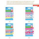 Ластици 4бр Peppa Pig 2500002181 Cerda