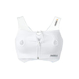 Бюстие За Лесно Изцежд S Medela