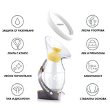 Силиконов Колектор За Кърма Medela