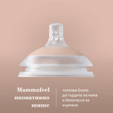 Силиконов Биберон Mammafeel 3м+slow Lovi
