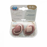 Сил Залъгалки 0 6 М 2бр Pure Color Canpol