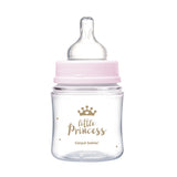 Шише 120 Мл Royal Baby H Canpol