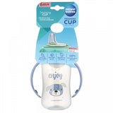 Чаша Със Сил Накр Hl Canpol