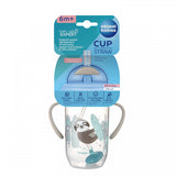 Чаша Със Сламка С Тежест 270ml Exotic H Canpol