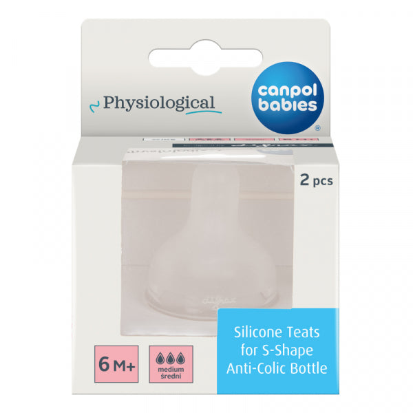 Сил Биберoн За S Образно Шише Medium 2 Бр Canpol