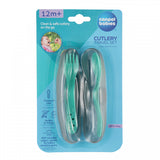 Прибори За Път Lh Canpol