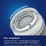 Чаша 360, 250мл Night&day Fox H Lovi