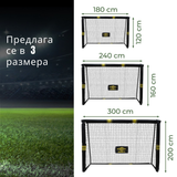 Poartă de fotbal Umbro 180X120X60