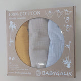 Бебешка Пелена Baby Dream 80 100см Фин Муселин Мента Galix