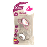 Залъгалка Лама,мече Сил.5 18m. Nip