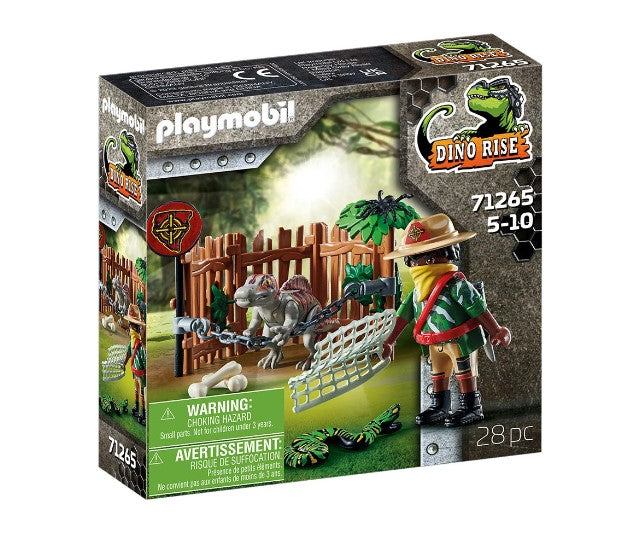 Playmobil - Бебе Спинозавър