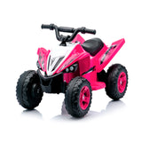 Ел. Бъги Atv Kids Rider Розово Chipolino