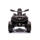 Ел. Atv Can Am Outlander Черно Eva Гуми Chipolino
