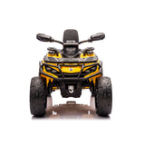 Ел. Atv Can Am Outlander Жълто Eva Гуми Chipolino