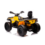 Ел. Atv Can Am Outlander Жълто Eva Гуми Chipolino