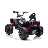 Ел. Atv Fx Sport Бяло Chipolino