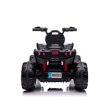 Ел. Atv Fx Sport Бяло Chipolino