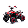 Ел. Atv Speed Червено Chipolino