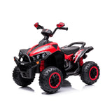 Ел. Atv Speed Червено Chipolino