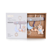Беб. Играчка За Количка И Легло Мече Лун Chipolino