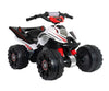 Атв Mercedes Benz Quad Injusa С Батерия 12V