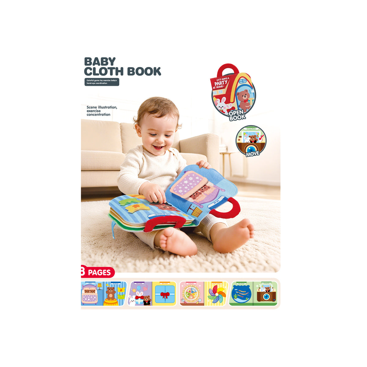 Дет.интерактивна Книжка Парти Chipolino