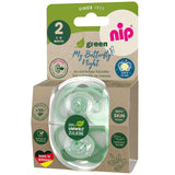 Залъгалка Green Силикон 5 18m. 2 Бр Зелен Nip