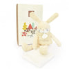 Плюшено Заек С Кърпичка Sweety 25см Бежов Doudou
