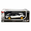 38110 Кола Rc Pagani Zonda R 1:14 Бял --- BebeMama