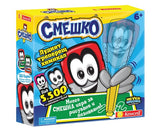Смешко