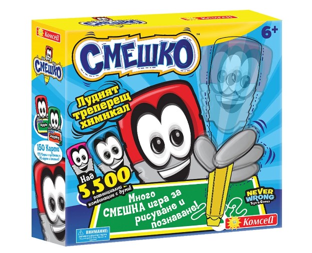 Смешко