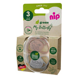 Залъгалка Green Маймуна.,тигър Сил.16 32m. Nip