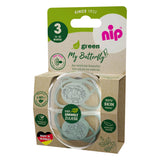 Залъгалка Green Маймуна,носорогсил.16 32m. Nip