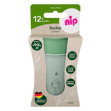 Чаши Компл.2 Бр. Еat Green Зелени Nip