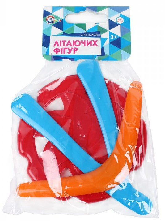 Set de joc Obiecte Zburătoare 3 Bucăți 37X25X3