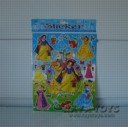 Други Стикери Raya Toys