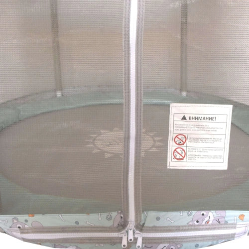 Кръгъл Мини Батут С Мрежа, Баскетболен Кош И Топки За Игра Sonne