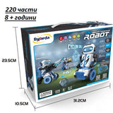 Boybot Robot pentru copii 3 în 1 cu funcție de mini programare