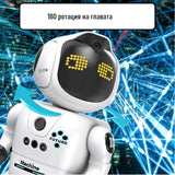Robot Solo alb pentru copii cu funcție de vorbire și comenzi