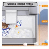 Bearbuddies Playyard Бебешка Кошара С Килим 120x120 См Sonne