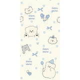 Удобна Кошара За Деца Happylee Размер 120x120 См Sonne