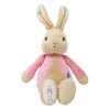 Плюшена Играчка 31см. Flopsy Rabbit Rainbow Designs