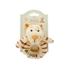 Плюшена Дрънкалка Tigger Rainbow Designs