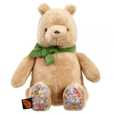 Плюшен Мечо Пук 23см. Always & Forever Soft Toy Rainbow Designs
