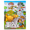Кула С Динозаври Raya Toys