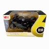 Мотор 1:12 В Кутия Сиво Зелен Raya Toys