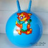 Скачаща Топка 2 Raya Toys