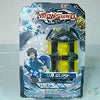 Изтрелвачка Монсуно Raya Toys